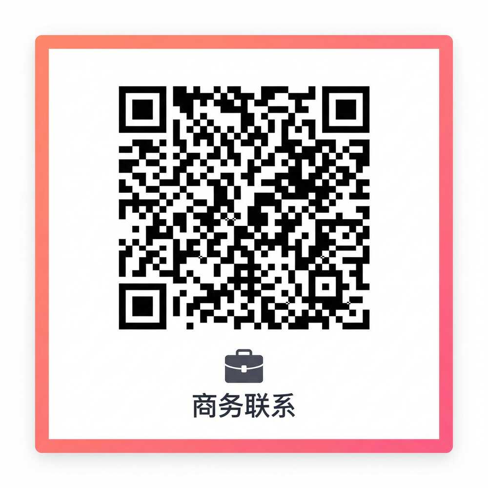 芒果视频商务二维码